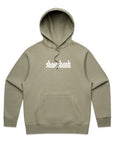 Men's Oversized 'SHAWSHANK' Roman style print Heavy weight Hoodie