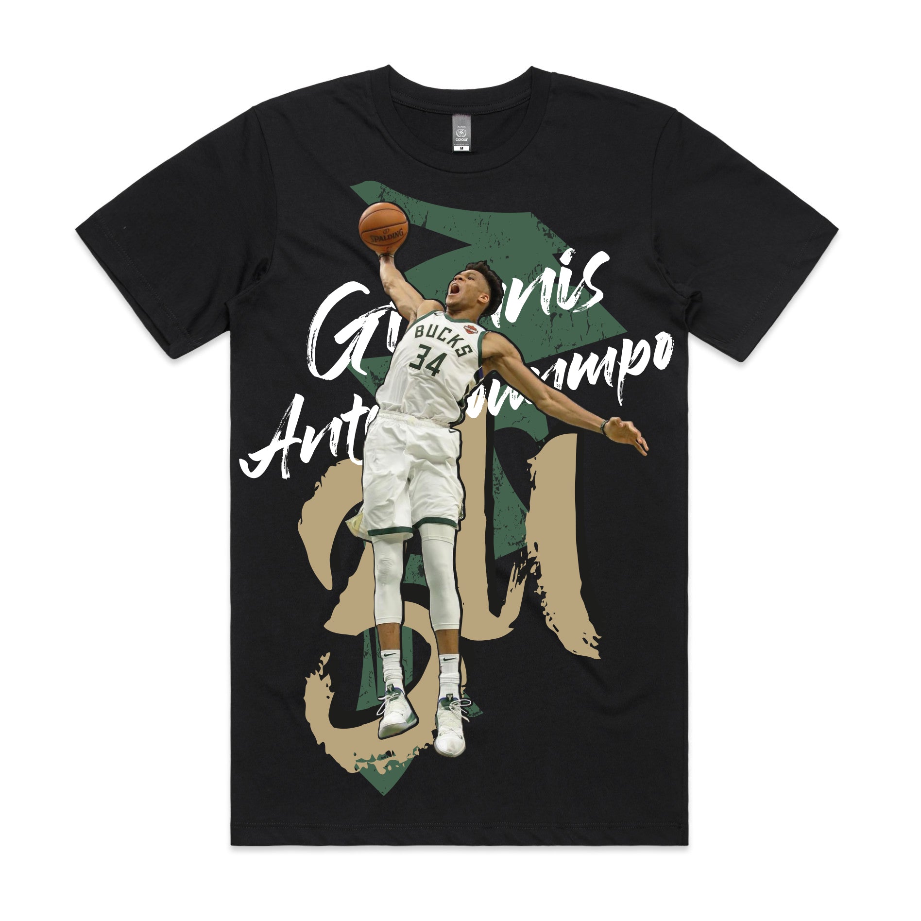 giannis freak tshirt