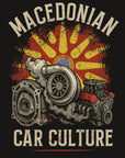 MACEDONIAN CAR CULTURE ADULT CUSTOM T-SHIRT