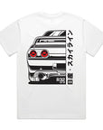 R32 Nissan Skyline GT-R T-Shirt